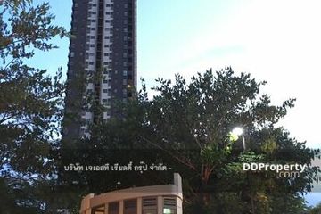 1 Bedroom Condo for sale in Bang Phong Pang, Bangkok