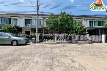 3 Bedroom Townhouse for sale in The Villa Ramkhamhaeng - Suvarnabhumi, Min Buri, Bangkok