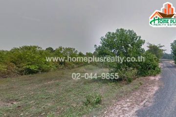 Land for sale in Tha Sawang, Surin
