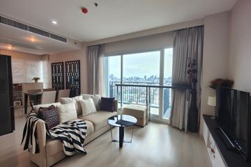 2 Bedroom Condo for sale in Life Ratchadapisek, Huai Khwang, Bangkok near MRT Huai Khwang