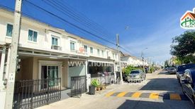 3 Bedroom Townhouse for rent in Pruksa Ville Ramkhamhaeng-Wongwaen (Mistine), Saphan Sung, Bangkok near Airport Rail Link Ramkhamhaeng