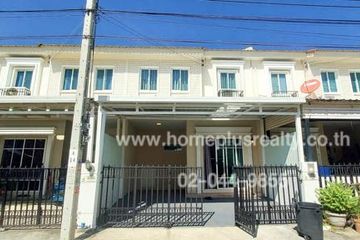 3 Bedroom Townhouse for rent in Pruksa Ville Ramkhamhaeng-Wongwaen (Mistine), Saphan Sung, Bangkok near Airport Rail Link Ramkhamhaeng