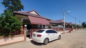 3 Bedroom House for sale in Takhian Tia, Chonburi
