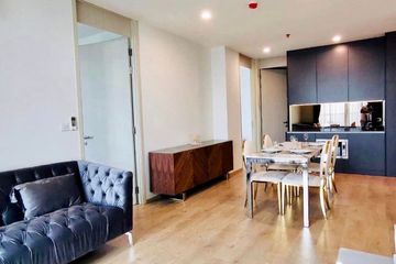 2 Bedroom Condo for Sale or Rent in Khlong Toei Nuea, Bangkok near MRT Sukhumvit