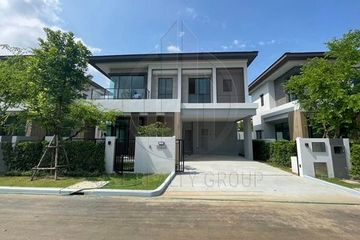4 Bedroom House for sale in Bangkok Boulevard Bangna-Srinakarin, Bang Kaeo, Samut Prakan