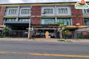 3 Bedroom Townhouse for sale in Khlong Kum, Bangkok