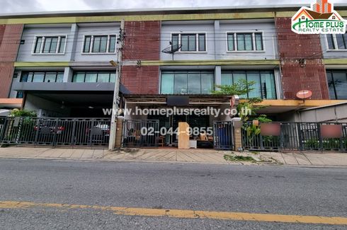 3 Bedroom Townhouse for sale in Khlong Kum, Bangkok