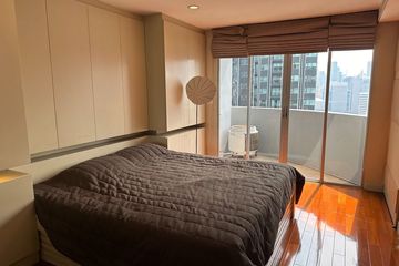 3 Bedroom Condo for sale in Wittayu Complex, Makkasan, Bangkok near Airport Rail Link Makkasan