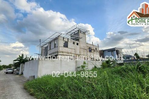 Land for sale in Khan Na Yao, Bangkok