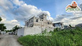 Land for sale in Khan Na Yao, Bangkok