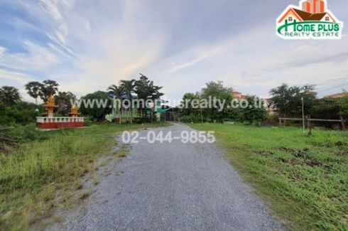 Land for sale in Don Hua Lo, Chonburi