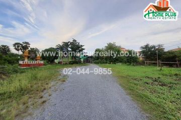 Land for sale in Don Hua Lo, Chonburi