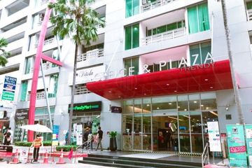 Office for rent in Khlong Toei Nuea, Bangkok near BTS Nana