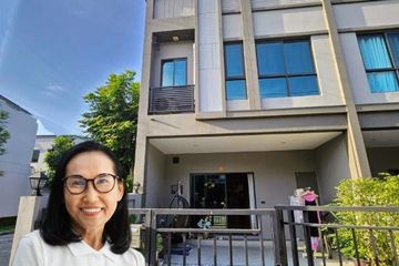 2 Bedroom Townhouse for sale in V Compound Ratchapruek-Pinklao, Maha Sawat, Nonthaburi