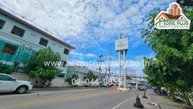 1 Bedroom Condo for sale in Khu Bang Luang, Pathum Thani