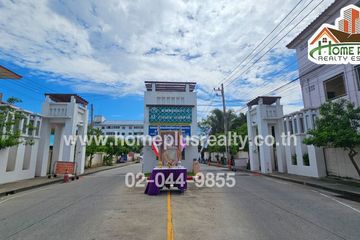 1 Bedroom Condo for sale in Khu Bang Luang, Pathum Thani