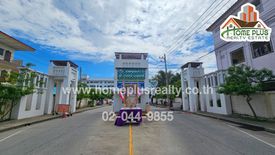 1 Bedroom Condo for sale in Khu Bang Luang, Pathum Thani