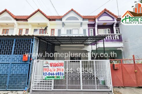 2 Bedroom Townhouse for sale in Baan Suksan 6, Lak Song, Bangkok