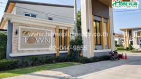 3 Bedroom Townhouse for sale in Golden Town Chalermprakiat – Suanluang, Dokmai, Bangkok