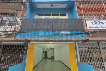 3 Bedroom Commercial for rent in Bang Na, Bangkok