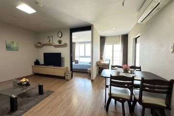 1 Bedroom Condo for sale in Ladda Condoview, Si Racha, Chonburi