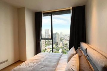 1 Bedroom Condo for rent in BEATNIQ Sukhumvit 32, Khlong Tan, Bangkok near BTS Thong Lo