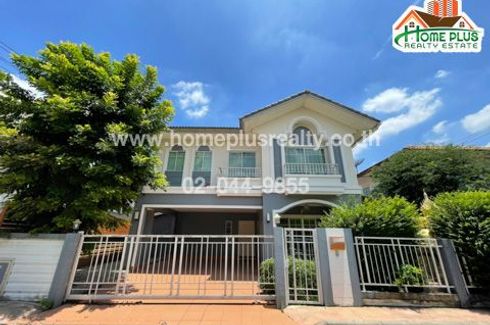 3 Bedroom House for sale in Passorn Prestige Rangsit-Klong 2, Prachathipat, Pathum Thani