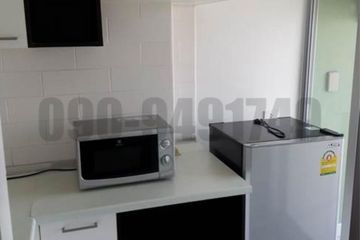 1 Bedroom Condo for rent in Lumpini Ville Ramkhamhaeng 44, Hua Mak, Bangkok near MRT Hua Mak