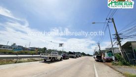 Land for sale in Bang Lamung, Chonburi