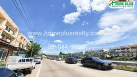 Land for sale in Bang Lamung, Chonburi