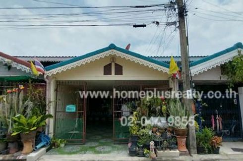 2 Bedroom House for sale in Bang Talat, Nonthaburi