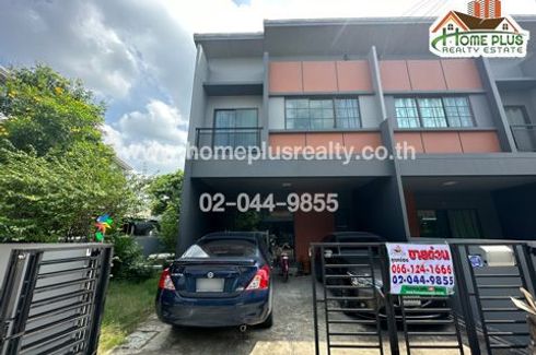 3 Bedroom Townhouse for sale in Siri Place Ratchapruek - Rattanthibet, Bang Rak Phatthana, Nonthaburi