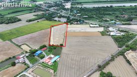 Land for sale in Kum Hak, Saraburi