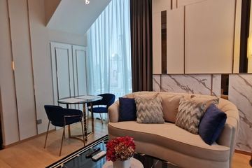 1 Bedroom Condo for Sale or Rent in 28 Chidlom, Lumpini, Bangkok near BTS Chit Lom