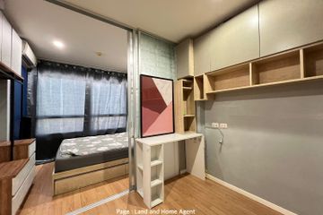 1 Bedroom Condo for sale in Lumpini Ville Onnut 46, Suan Luang, Bangkok near BTS On Nut