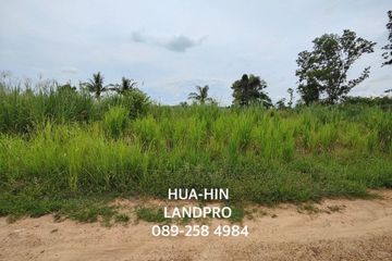 Land for sale in Thap Tai, Prachuap Khiri Khan