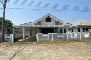 3 Bedroom House for sale in Rim Kok, Chiang Rai