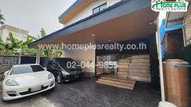 4 Bedroom House for sale in Sam Sen Nok, Bangkok near MRT Phawana