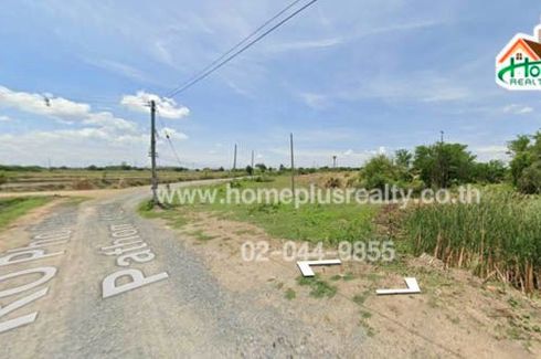 Land for sale in Don Khoi, Nakhon Pathom