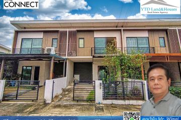 3 Bedroom Townhouse for sale in The Connect Chaengwattana-Tiwanon, Ban Mai, Nonthaburi
