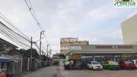 Apartment for sale in Bang Kruai, Nonthaburi near MRT Bang O