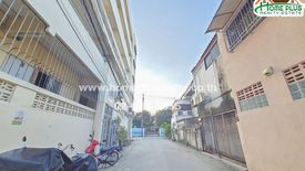 Apartment for sale in Bang Kruai, Nonthaburi near MRT Bang O