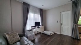 4 Bedroom House for rent in Tha Raeng, Bangkok