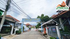 4 Bedroom House for sale in Supawan Hathai Rat 6, Bang Chan, Bangkok