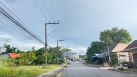 Land for sale in Pak Nam, Krabi