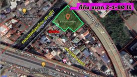 Land for sale in Hua Mak, Bangkok near MRT Ramkhamhaeng 12