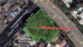 Land for sale in Hua Mak, Bangkok near MRT Ramkhamhaeng 12