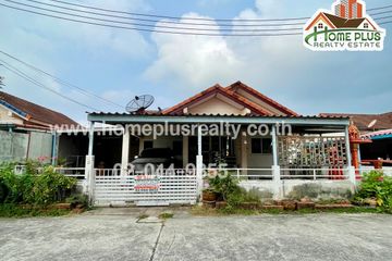 3 Bedroom House for sale in Khlong Udom Chonlachon, Chachoengsao