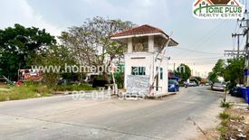 3 Bedroom House for sale in Khlong Udom Chonlachon, Chachoengsao