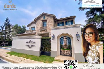 4 Bedroom House for rent in Nantawan Ramintra -​ Paholyothin 50, Tha Raeng, Bangkok